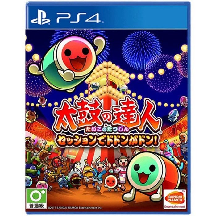 索尼PS4游戲   太鼓達人 即興合奏  中文27762