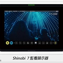 ☆閃新☆Atomos Shinobi 7 7吋 監看顯示器 外接螢幕(公司貨)SDI / HDMI
