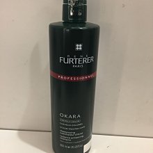 香水倉庫～ RF OKara 金縷梅鎖色髮浴（公司貨）600ml(單瓶特價900元～2瓶免運）高雄可自取