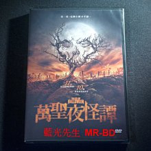 [DVD] - 萬聖夜怪譚 Tales of Halloween ( 台灣正版 )