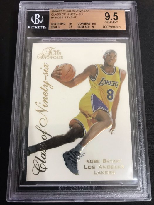 🐍1996-97 Flair Showcase Class Of Ninety-Six #4 Kobe Bryant