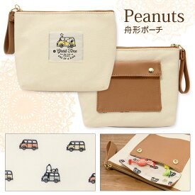 PEANUTS SNOOPY 史努比 船型 化妝包