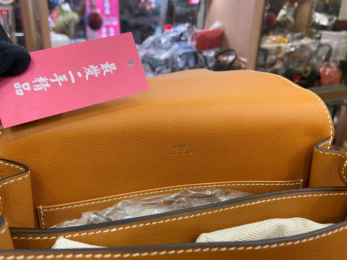 ☆最愛二手精品☆ HERMES ROULIS 23cm 1H 愛馬仕太妃糖色全皮金釦翻蓋豬鼻子包肩背包斜背包 23 A刻 XG7501