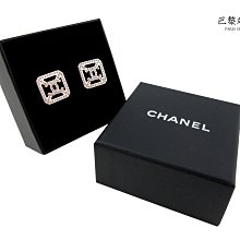 【巴黎站二手名牌專賣店】＊全新現貨＊CHANEL 香奈兒 真品＊ 方形內嵌雙C LOG 包鑲 淡粉色碎鑽耳環