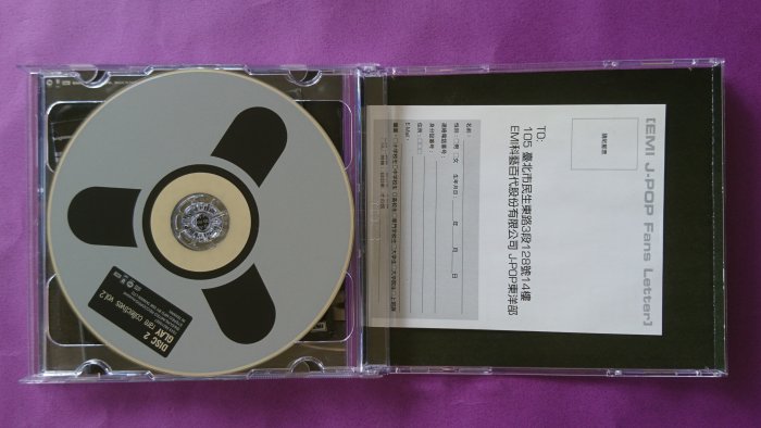 【鳳姐嚴選二手唱片】 GLAY / RARE COLLECTIVES VOL.2 (紙品包裝/雙CD)