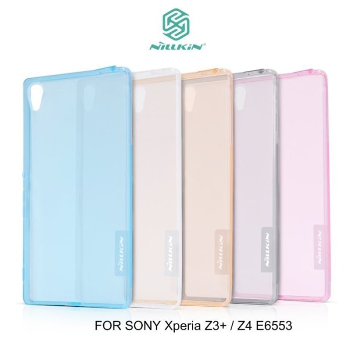 --庫米--NILLKIN SONY Xperia Z3+ / Z4 E6553 本色TPU軟套 軟殼 果凍套 透色套