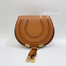 遠麗精品(板橋店) s2793 CHLOE MARCIE棕色牛皮超迷你馬鞍包