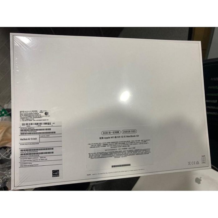 蘋果原廠公司貨 MacBook Pro m1 m2 8 16g 256 512 a2338