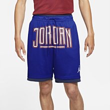 南◇2021 8月 NIKE JORDAN 藍色 大LOGO 抽繩 運動休閒 短褲 籃球網眼球褲 DA7207-480