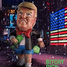 BOxx潮玩~正版MightyJaxx Bitchy Rich By ABCNT 特朗普 川普 20公分高限量200組