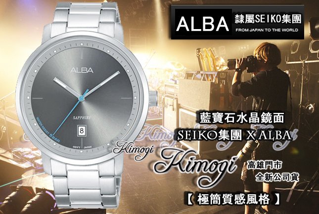 SEIKO 精工錶集團 ALBA 時尚腕錶【活動限時優惠中】極簡風格 公司貨 VJ42-X251D AS9F79X1