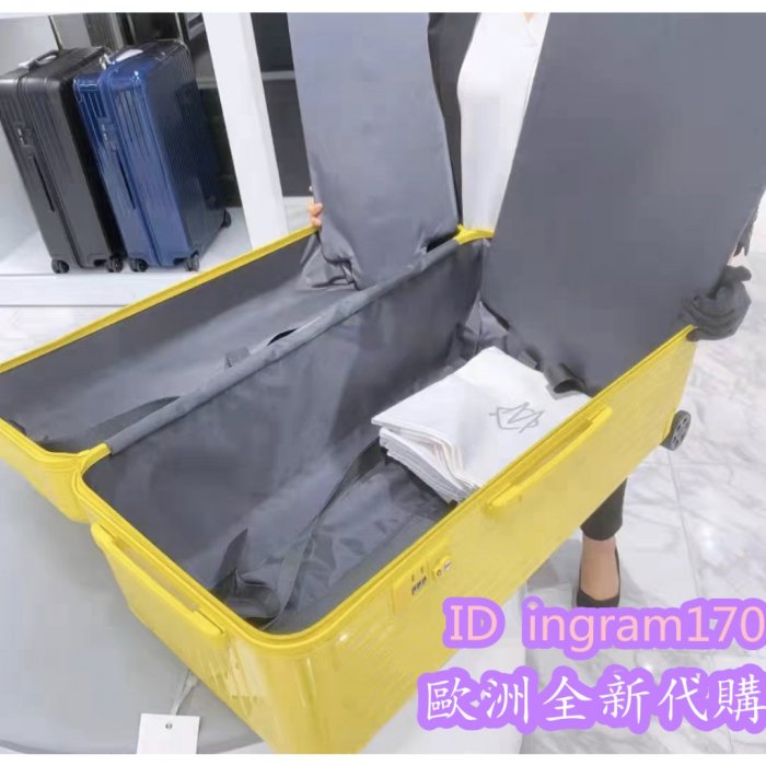 RIMOWA  Essential 行李箱 旅行箱 拉桿箱 胖胖箱 聚碳酸酯材質 萬向輪 行李箱 超大旅行箱 32吋