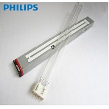 飛利浦 PHILIPS TUV PL-L 55W HF 4P 紫外線殺菌燈管 波蘭製造 UV-C 高雄永興照明~