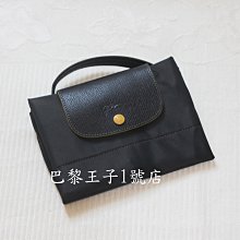 【巴黎王子1號店】《Longchamp》Pliage Club鐵灰色 Fusil 賽馬包 公事包 ~現貨