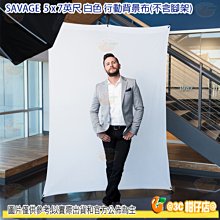 SAVAGE 5 x 7英尺(1.52m x 2.13m) 白色 行動背景布 附收納袋 (不附腳架) 棚拍 外拍 攝影