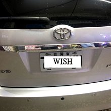 新店【阿勇的店】WISH 倒車彩色影像鏡頭 崁入式23mm WISH 倒車鏡頭 高解析度鏡頭 倒車顯影