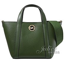 【茱麗葉精品】全新商品 MICHAEL KORS 專櫃商品 HADLEIGH 金屬LOGO皮革兩用包.墨綠 現貨