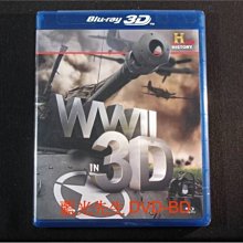 [3D藍光BD] - 第二次世界大戰 ( 高清二戰 ) WWII IN 3D + 2D