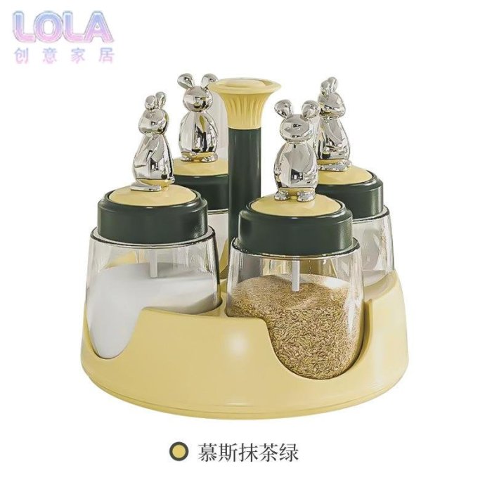 可旋轉調料盒家用廚房調味罐收納盒組合套裝玻璃鹽罐味精調料瓶罐-LOLA創意家居