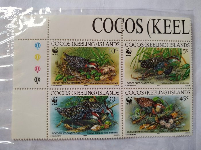 科科斯島Cocos Island 1992 Sc 262 WWF