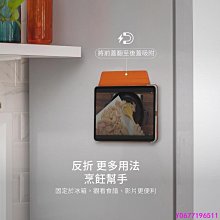 商品縮圖-6