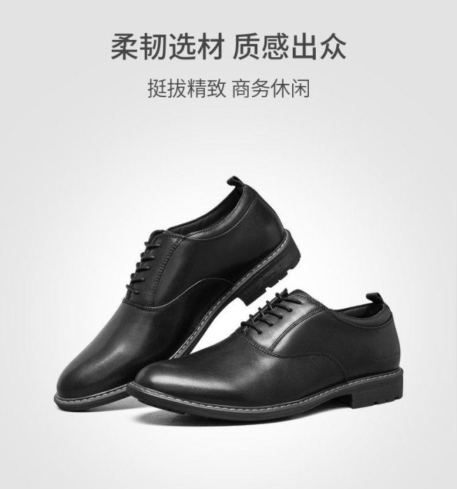 100原廠％SKECHERS斯凱奇男鞋2021新款男子時尚商務皮鞋復古牛津鞋百搭休閑鞋 68319