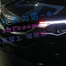 【小鳥的店】豐田 2013-2015 RAV4 4代 跑馬導光條 雙色 LED光條  流水燈條 方向燈 台製