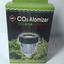 多二氧化碳錠含水草營養劑肥料雅柏up Co2 錠 碇水草缸小榕鐵皇冠默思moss 鹿角水族箱多二氧化碳錠含水草營養劑肥料雅柏up Co2 錠 碇 水草缸小榕鐵皇冠默思moss 鹿角水族箱