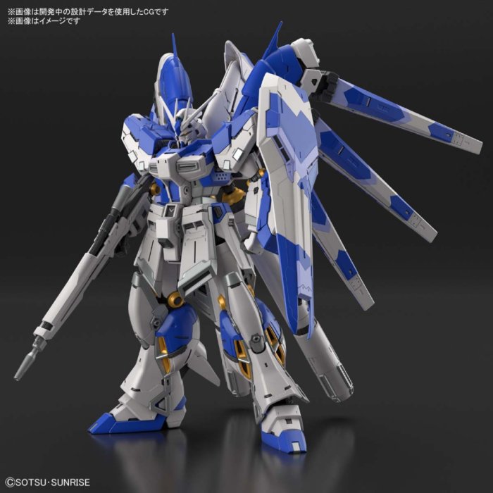 玩具鐵金剛萬代RG 1/144 RX-93 ν2 Hi-Nu 鋼彈海牛5061915 組裝模型現貨