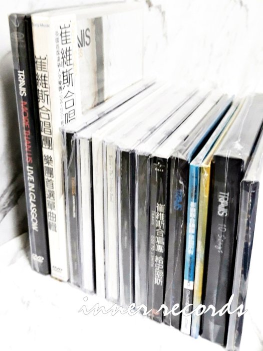 現貨 專輯 套售 Travis 崔維斯合唱團 樂團 歷年專輯CD Singles Live DVD Fran Healy