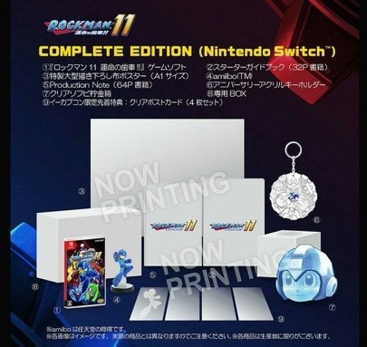 E-CAPCOM NINTENDO SWITCH 洛克人11 命運的齒輪 COMPLETE EDITION 日版