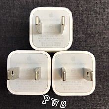 全新特價 蘋果 Apple原廠旅充 豆腐頭 5W/1A USB 電源轉換器 充電器 旅充頭