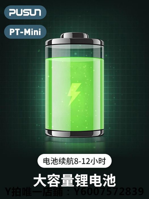 撿球器 普尚網球發球機mini練習超輕室內拋球訓練揮拍陪練神器網球拋球機