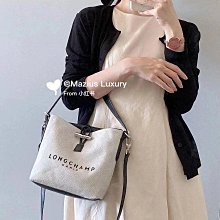 新品上市~法國 LONGCHAMP ROSEAU ESSENTIAL新款南法風 帆布系列水桶包/斜跨包*附購證