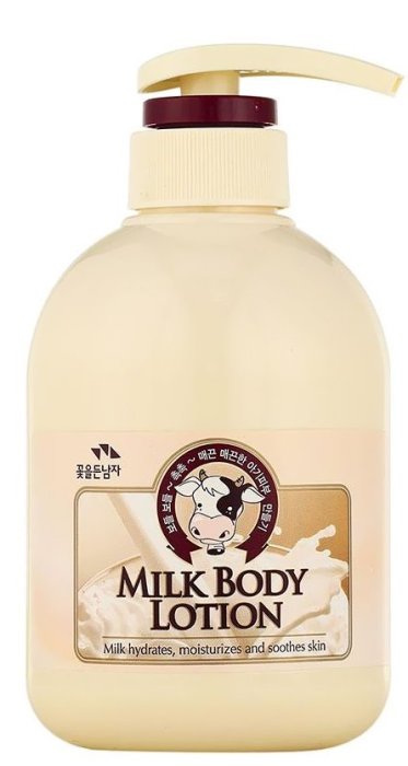 【魔法美妝】Somang韓國 Beauty Credit 牛奶身體精華乳400ml Milk Body Essence