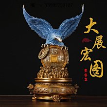 商品縮圖-1