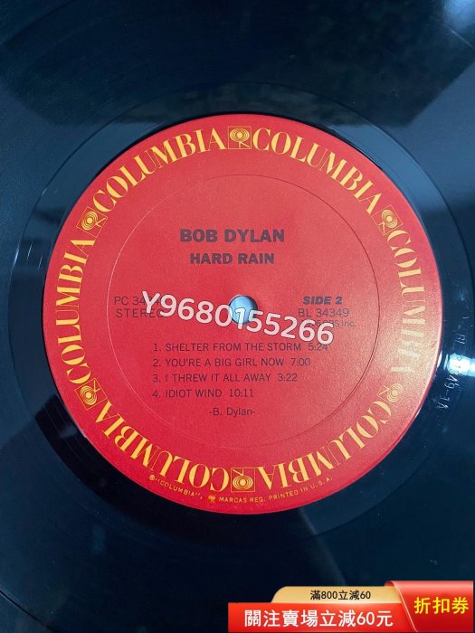 美版 Bob Dylan – Hard Rain 黑膠LP 音樂 古典音樂 流行音樂【奇摩甄選】