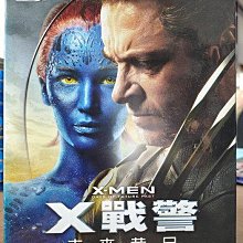 影音大批發-C466-正版藍光BD【X戰警 未來昔日 3D+2D雙碟版 附外紙盒】-休傑克曼 范冰冰(直購價)