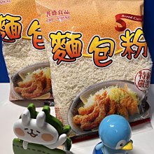 商品縮圖-1