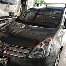 【小鳥的店】日產 LIVINA 快克 橫桿 車頂架 行李架 附認證 Travel Life TIIDA SENTRA