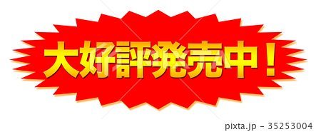 現貨優惠價 久石讓 in 武道館 宮崎駿動畫 25週年音樂會 龍貓 崖上的波妞 神隱少女 日本原版 2 DVD