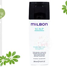 《LOVE LOVE》MILBON哥德式 公司貨【淨緻洗髮精200ML】平衡油脂 控油洗 不乾澀 【GL213】