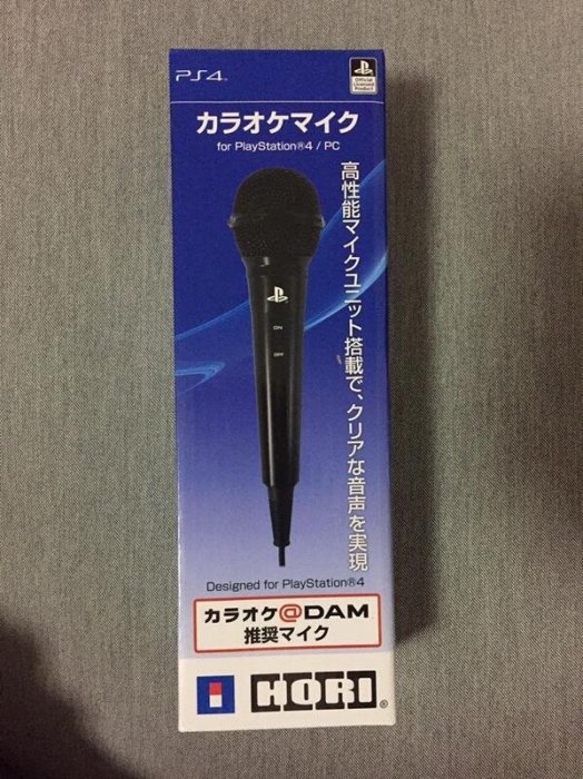 PlayStation 4: Karaoke Microphone for PS4 / PC