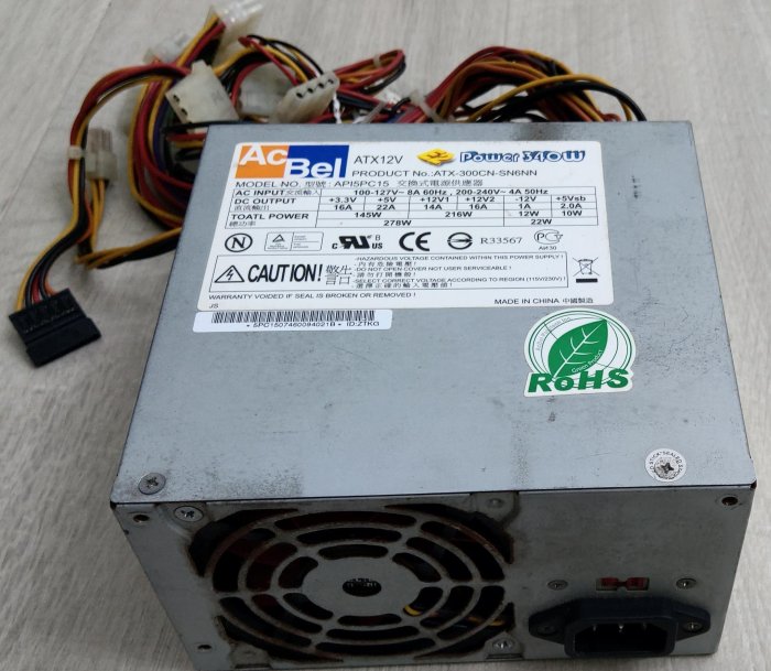 康舒 ATX 電源供應器 AcBel E2 Power 340W