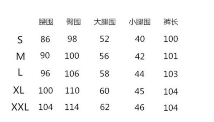 『折扣店』（860927）S-XXL碼有大碼 2018夏季韓版寬鬆情侶背帶褲學生bf風九分吊帶褲男女連體褲潮