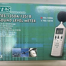 TECPEL 泰菱》泰仕 TES-1350A +泰菱 校正報告 噪音計 分貝計 TES 1350A