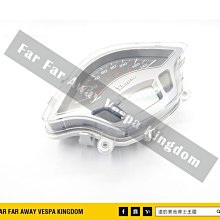 遠的要命偉士王國 Vespa PIAGGIO 原廠 春天/衝刺 儀表板 碼表 總成