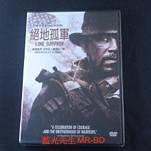 [藍光先生DVD] 紅翼行動 ( 絕地孤軍 ) Lone Survivor