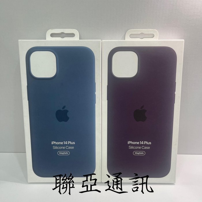 IPhone14Plus 原廠矽膠保護殼