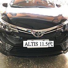 新店【阿勇的店】2017~ ALTIS 11.5代 前偵測雷達 前雷達+專用開關 altis 前車雷達 前置雷達